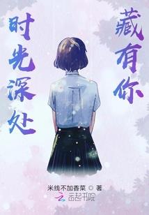 练笔间
