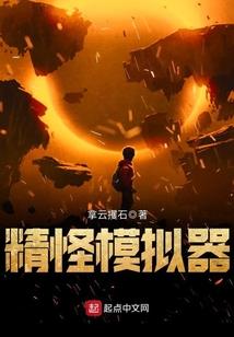 海贼王：大神乌索普