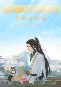光之圣痕