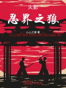 有你，就有了全世界