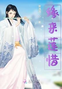 武结界