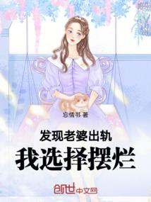 玄幻，人生剧本系统