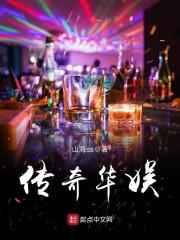 清双怜