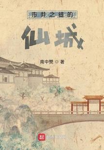 红情剑梦