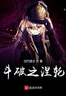 校花靠边站，打扰我和青梅恋爱了