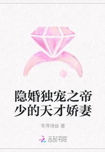 神子苍穹