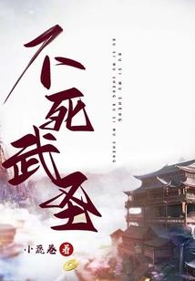 梦幻世界之龙起
