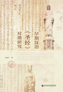 腹黑杀手妃：妖孽兽夫