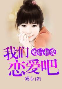 成都想说爱你不容易2