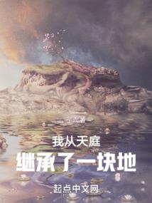 隐婚小娇妻：老公轻轻吻