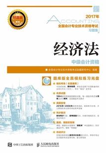 斗罗：矢量异翼
