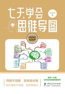 只有我们才懂的心路