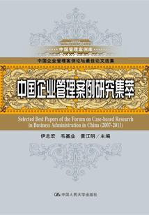 天傲之轿