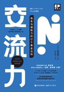 紫藤花——纠葛的情感