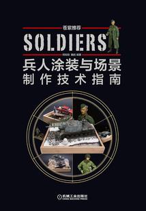 剑证道心
