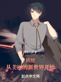 我的神灵笔记