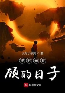 乱梦江湖