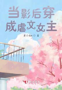 仓问