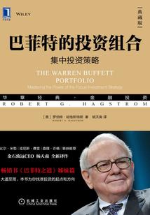 清淤时代