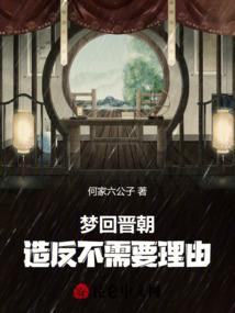 我在最初等你