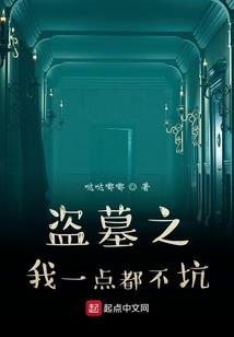 真理魔方