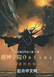 漫步韶光