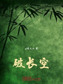 头号股神