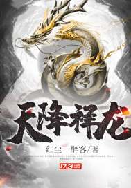 死灵号角之帝国幻灭