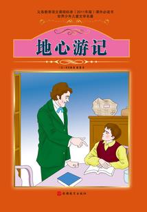 拒北红尘