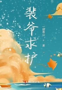 大落月九天