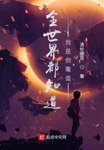 有了面板，谁还不是个天才