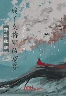 荒地寻