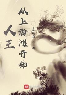 灵唤师