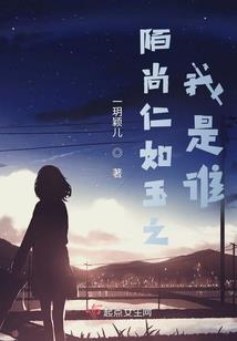 红警之天朝