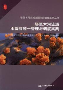 我的朋友是黑洞