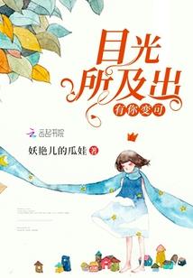 牵我一次