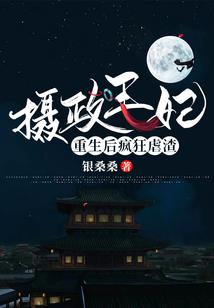 我加载了反派台词系统