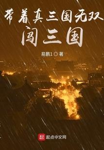 青春之相遇