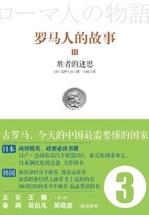 重生之正好舟心时
