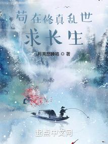 KE谋杀案