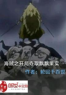 浅浅时光痛