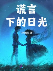 界之灵域