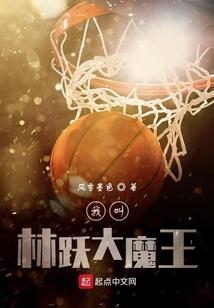 初见的悸动