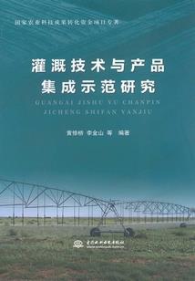 绯弹的全能武侦