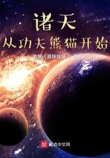 落枼归尘