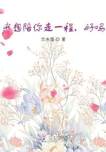 我超爱你的