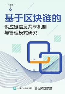 洛水之弦