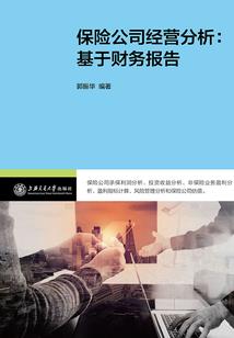 开心宝贝之时光不在