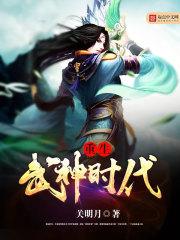 找不着北