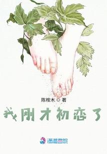 漫威之虐杀原形